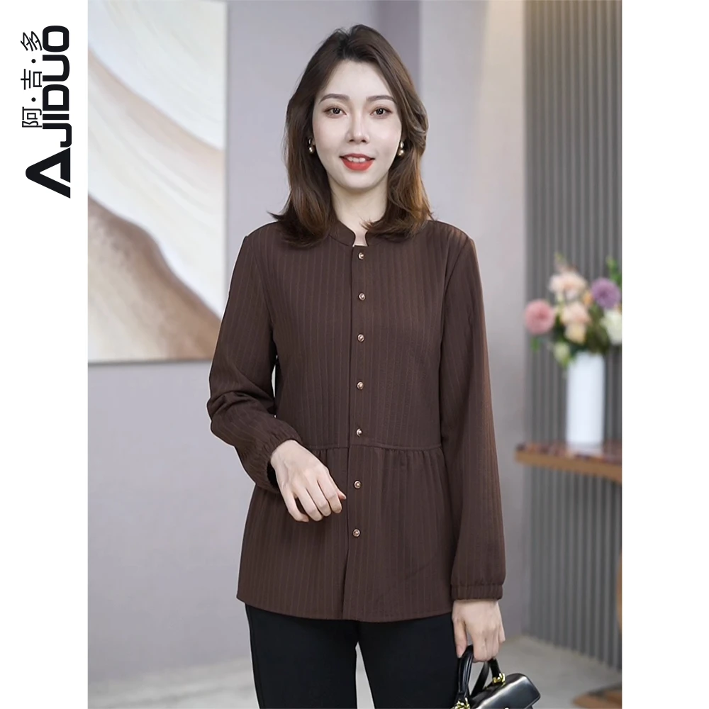 洋气减龄显瘦娃娃衫衬衫女秋季2024新款休闲时尚宽松肌理感衬衣