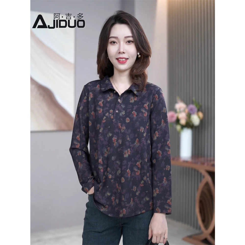 2024秋季新款减龄翻领t恤女长袖外穿大码宽松显瘦内搭碎花上衣女