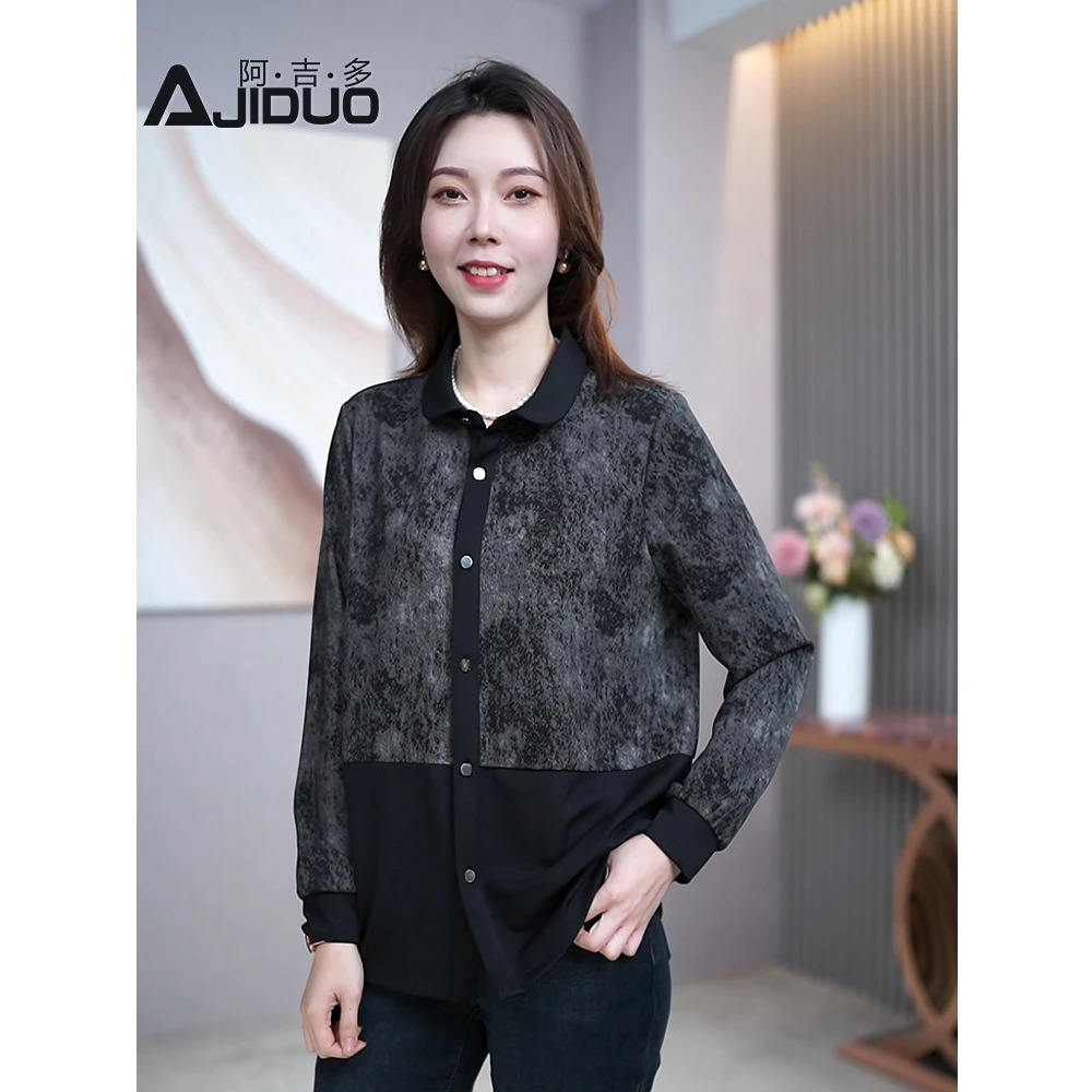 时尚撞色拼接衬衫女新款大码上衣高端精致妈妈装时装洋气宽松衬衣