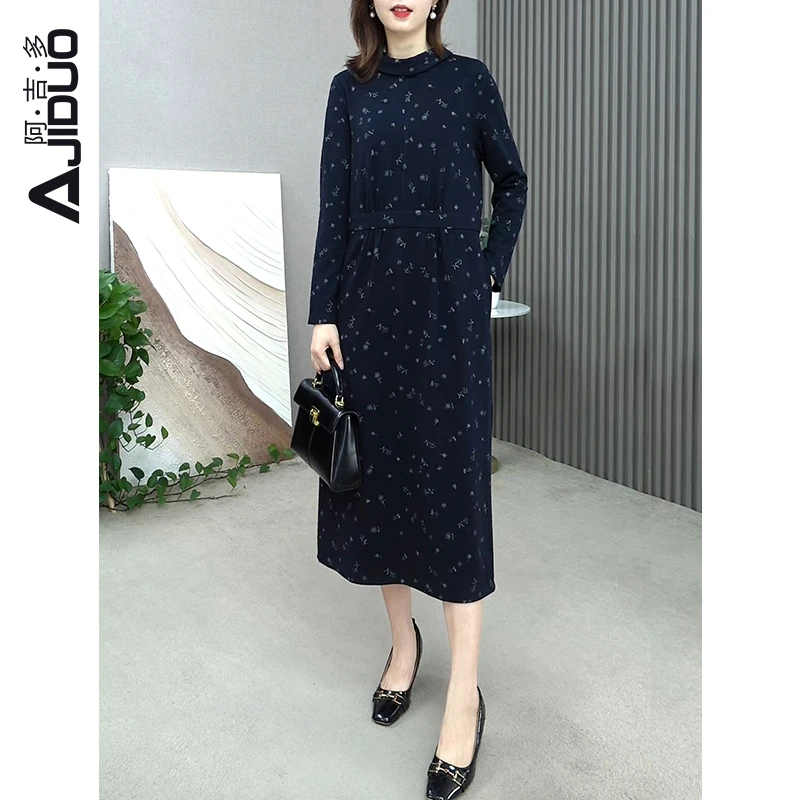 时尚洋气减龄碎花连衣裙女2023秋冬新款直筒显瘦高档女士优雅长裙
