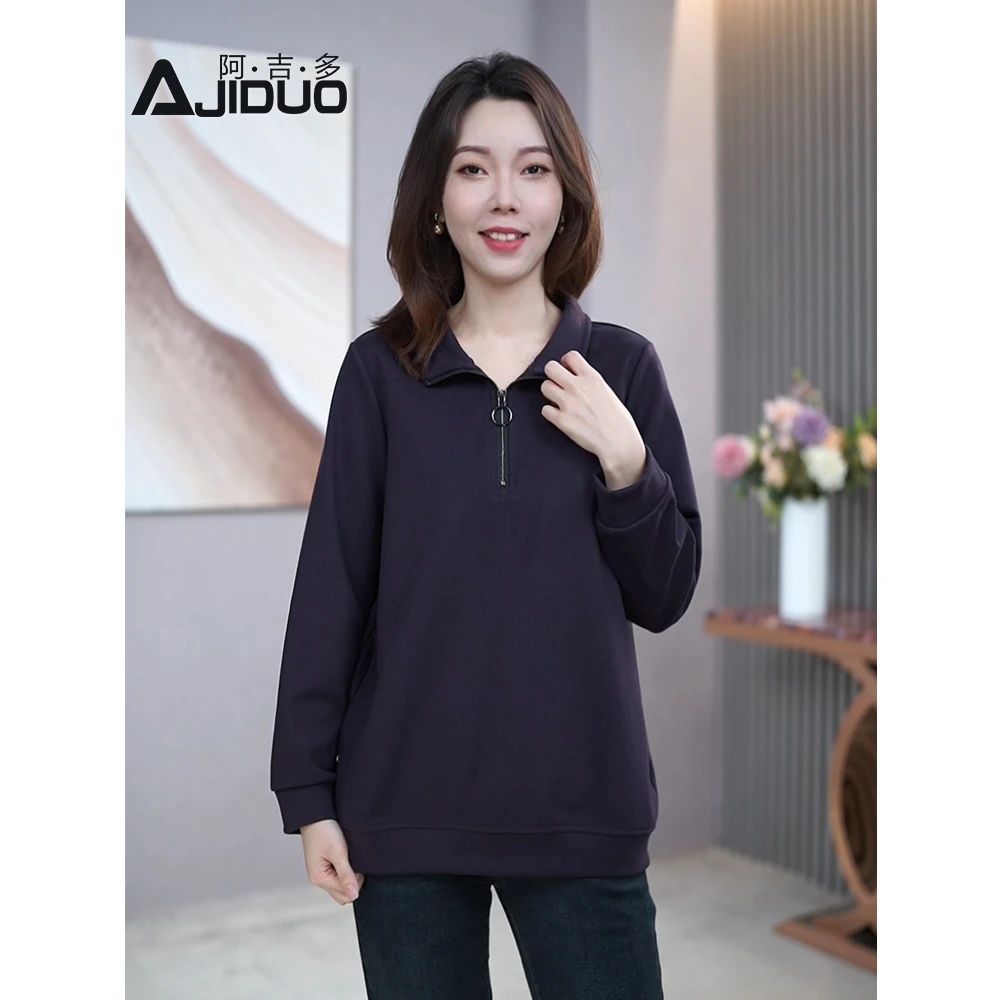 秋冬新款半拉链翻领休闲卫衣大码女士百搭时尚洋气紫色长袖上衣