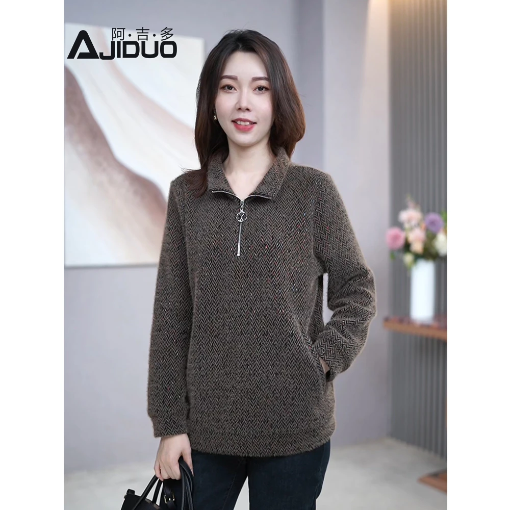 休闲百搭加厚保暖长袖t恤2024新款单穿内搭都好看显瘦打底衫上衣