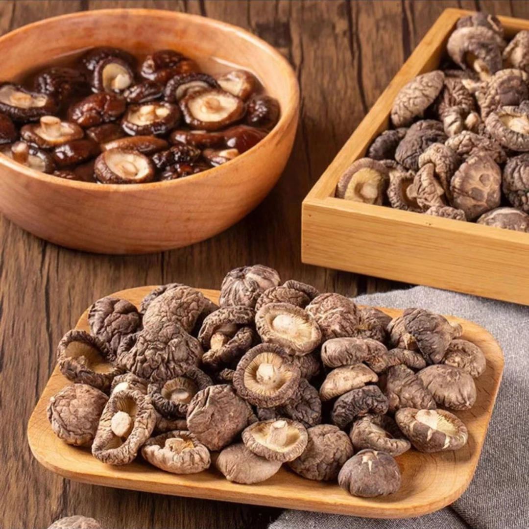 【甄选】新鲜日晒古田农家特产香菇肉厚无根食用菌高品质肥厚小香