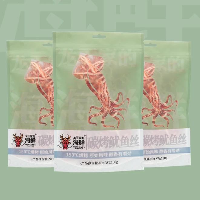 龙王家的海鲜*炭烤鱿鱼丝130克每袋大包装