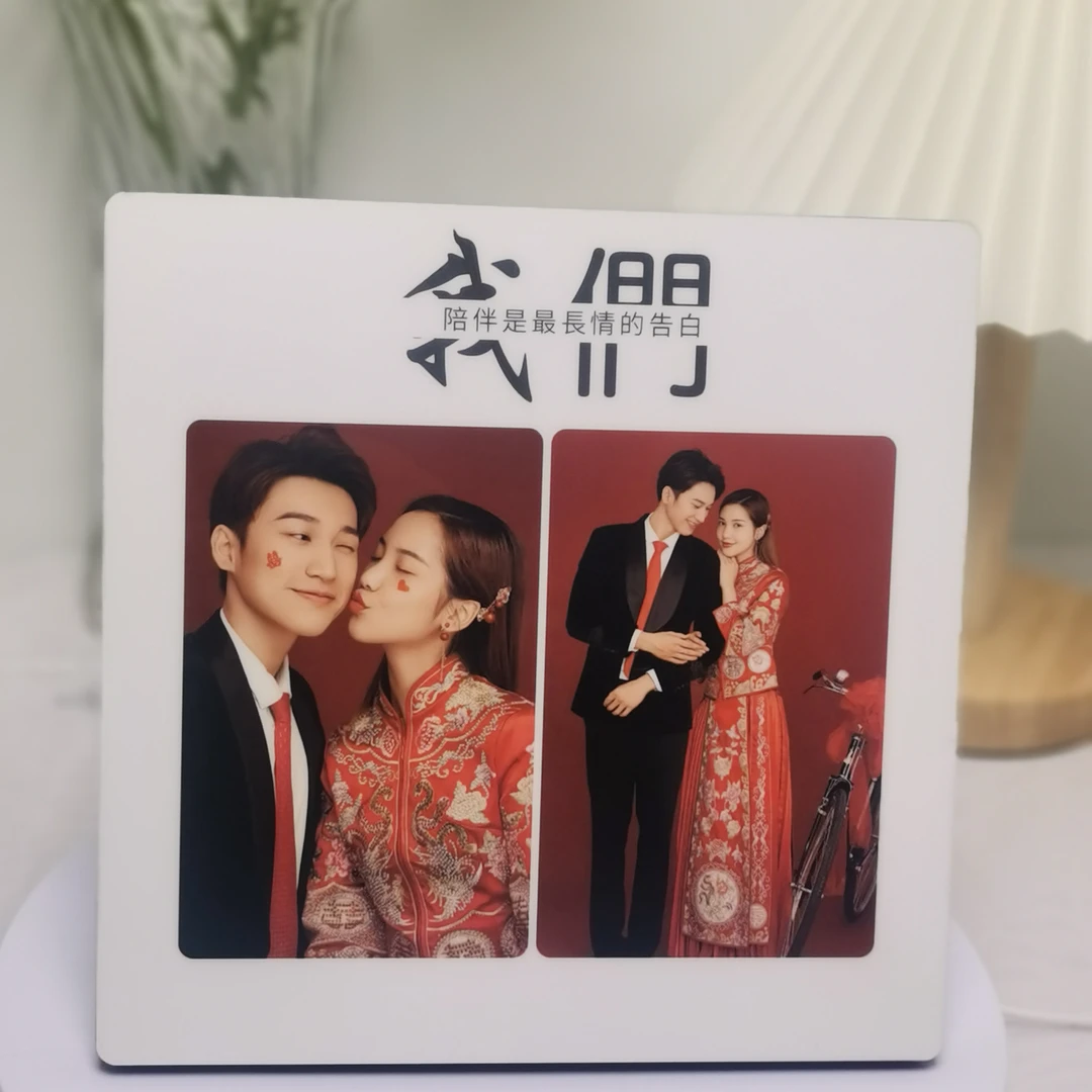 私人定制二宫格水晶圆角横版相框摆台照片升级高级影楼工艺发货