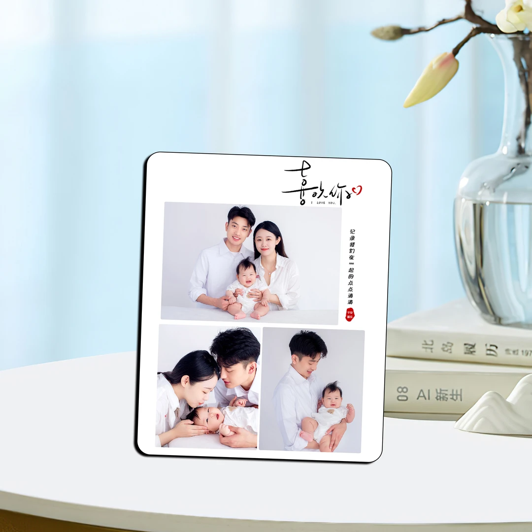 大韩喜欢你相框挂墙照片定制水晶框全家福摆台相片相框照片摆台