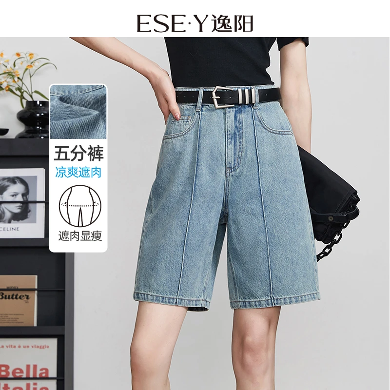 逸阳时尚五分牛仔短裤女2025夏新款高腰百搭显瘦宽松直筒裤子