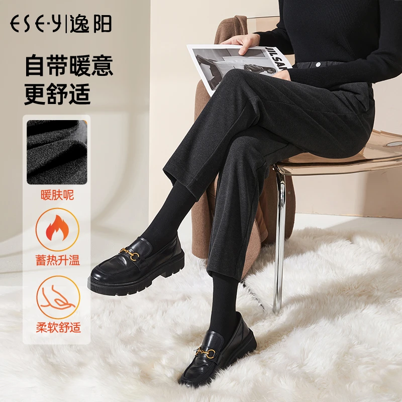 逸阳九分休闲裤女新款秋冬高腰加绒保暖垂感宽松通勤哈伦裤子4851