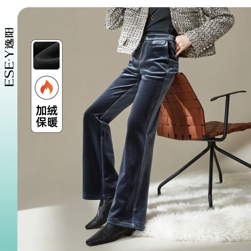 逸阳金丝绒微喇裤女24冬新款加绒保暖休闲显瘦时尚质感喇叭裤子