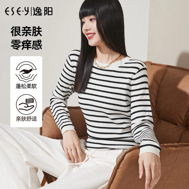 逸阳圆领条纹针织衫女2023年秋季款套头舒适柔软休闲时尚长袖8665