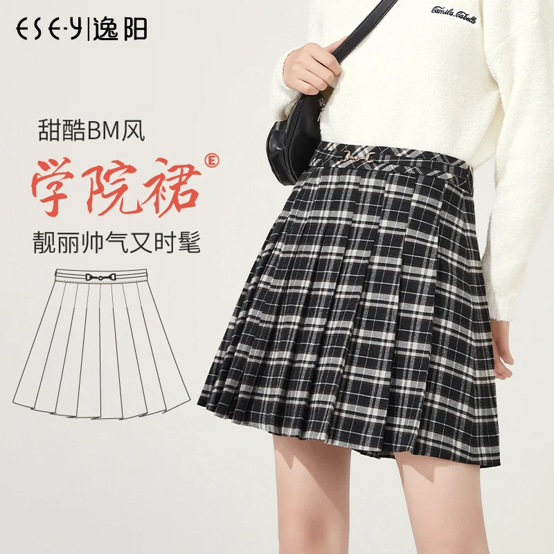 逸阳黑白格子半身裙女2021早秋新款百褶高腰a字显瘦显高短裙6881