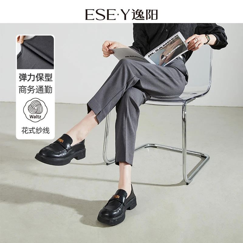 逸阳九分开叉灰色西装裤女2024年秋款高腰直筒烟管版西裤小个子