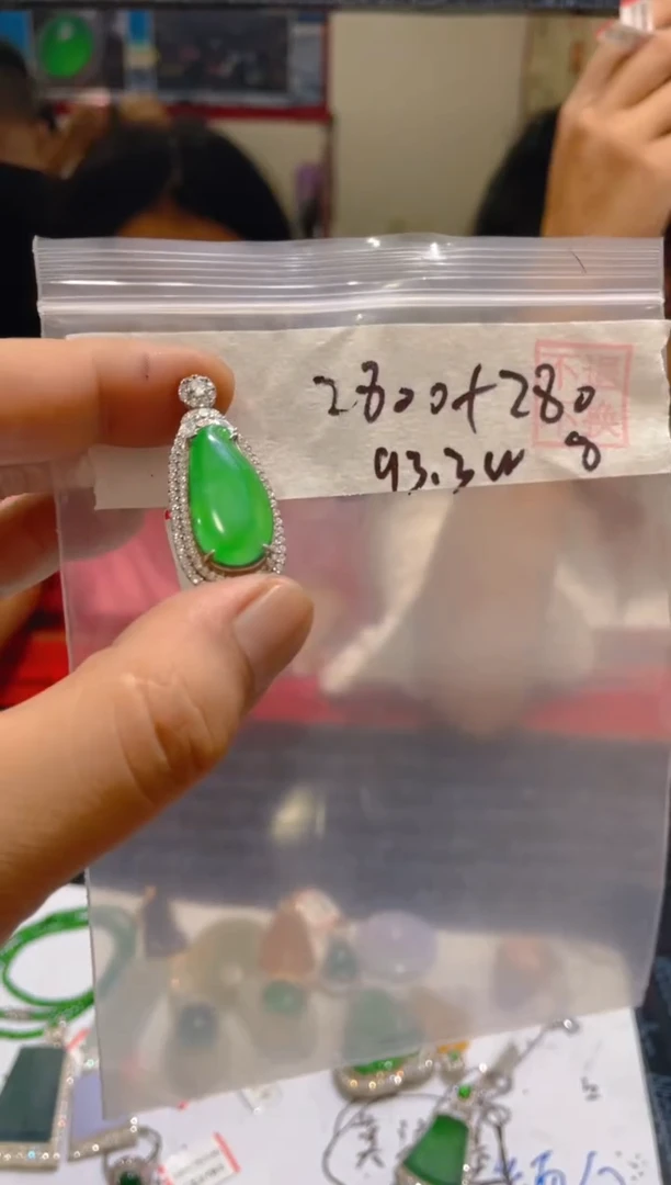 【闪购商品】翡翠颈饰未镶嵌天然A货翡翠  假一罚四