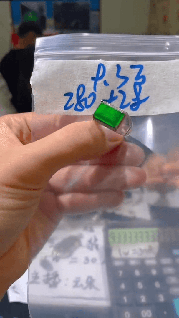 【闪购商品】翡翠戒指未镶嵌天然A货翡翠    多样性