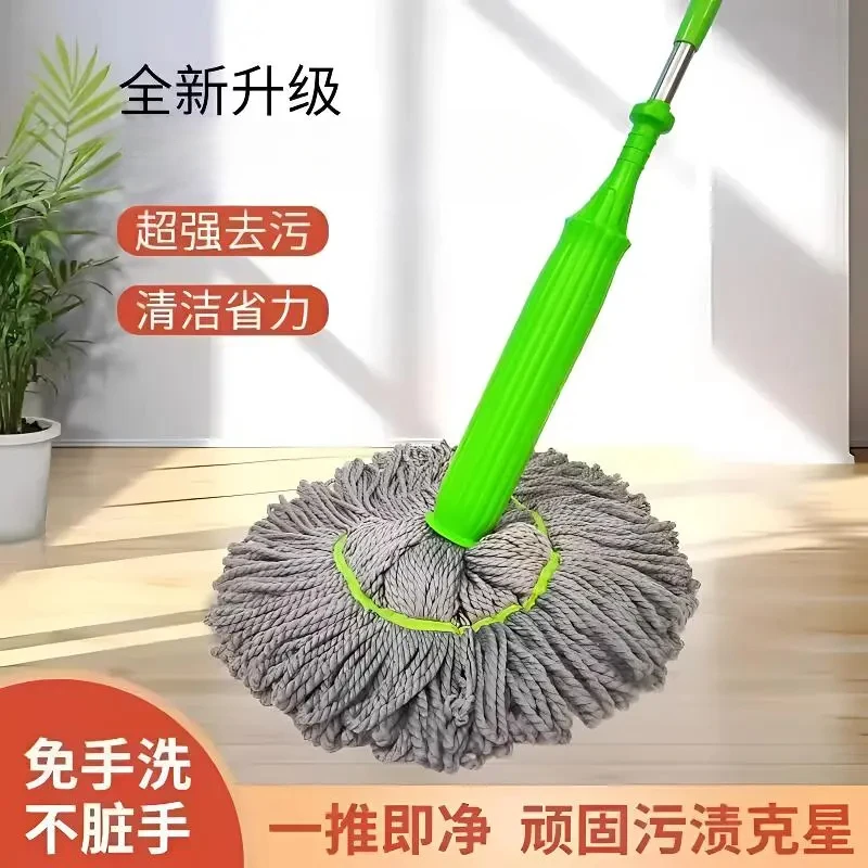 【升级加长款】大号拖把自拧水新款旋转拖把懒人家用免手洗拖布CMM