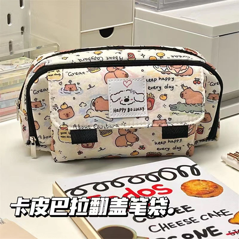 卡皮巴拉翻盖笔袋高颜值多层文具盒学生大容量可爱卡通铅笔盒收纳