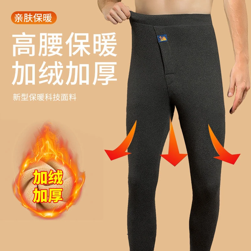 男士保暖裤加厚加绒一体羊羔绒冬季内穿高腰秋裤大码德绒打底棉裤