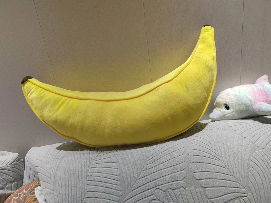 小红书同款日式舒适抱枕大香蕉状长条抱枕靠枕可爱纯色靠垫靠背垫