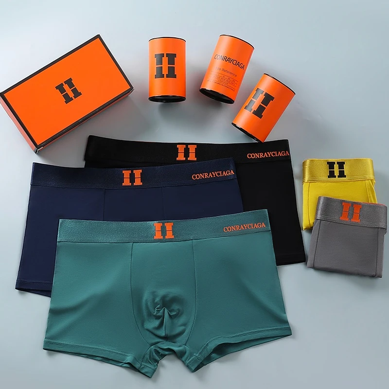 【达人推荐】夏季磁石运动内裤男士短裤莫代尔内裤薄款平角透气中腰