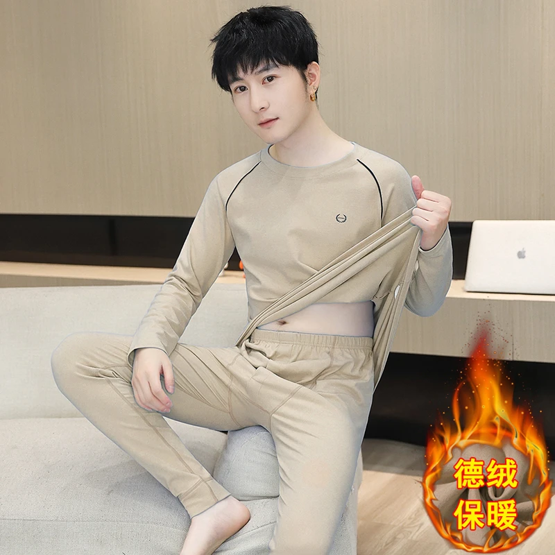2024秋冬季保暖内衣男士大童秋衣秋裤套装青少年中学生高中生男款