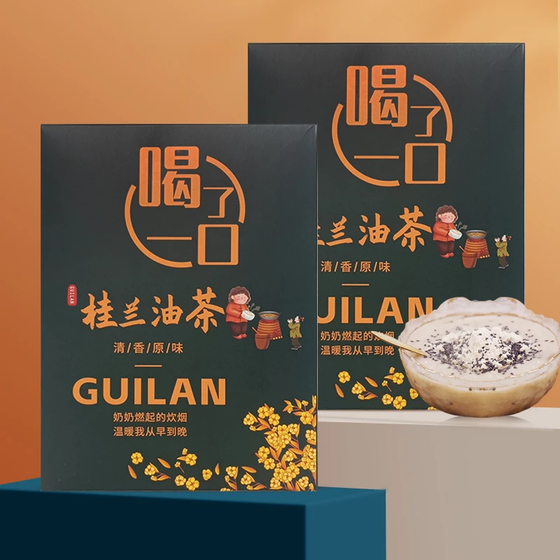 桂兰油茶陕西特产谷物营养配方健康暖胃早餐营养冲泡代餐无糖减盐