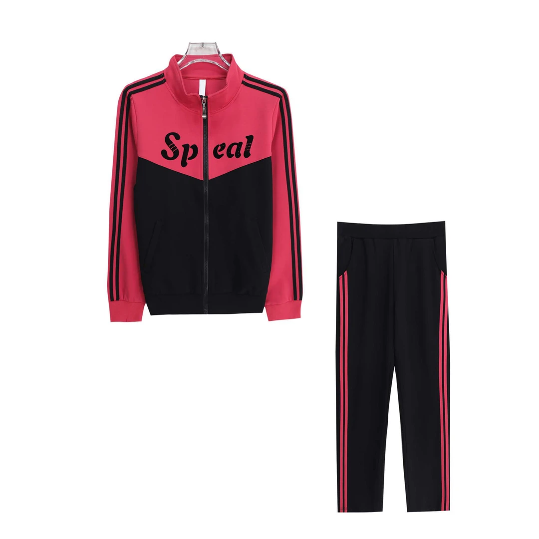 秋季立领长袖阔腿裤时尚显瘦卫衣两件套S3584