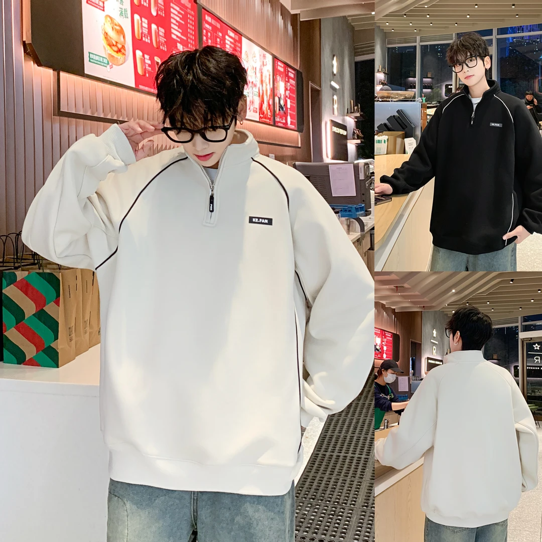 『加绒卫衣』青少年学生冬装立领卫衣保暖加厚冬休闲潮流百搭打底衫