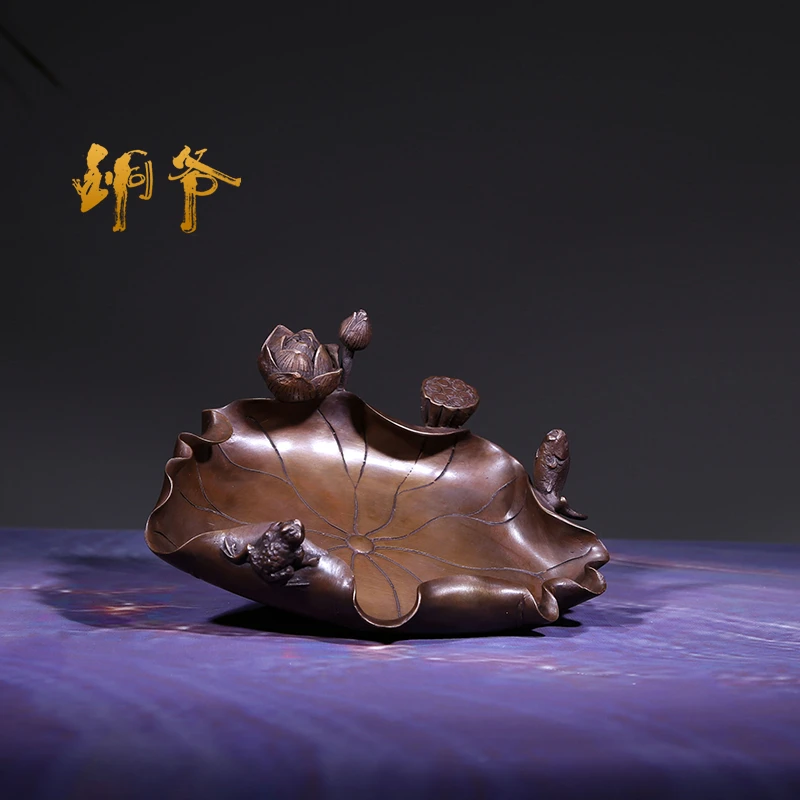 铜爷17#年年有鱼烟缸紫铜 国风手工工艺艺术经典摆件