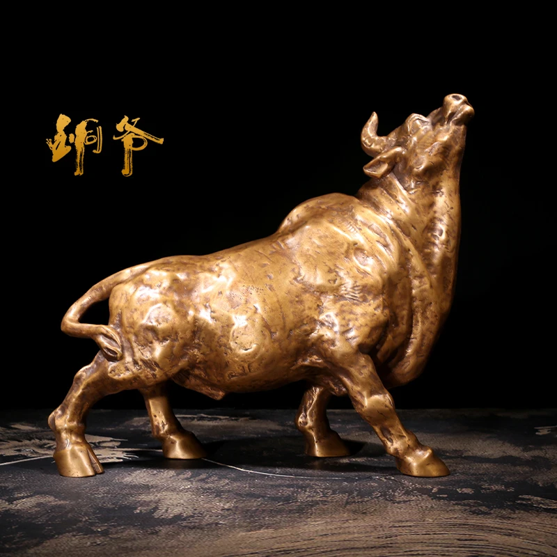 32#孺子牛精铜铜器居家玄关办公室书房摆件礼品铜工艺品