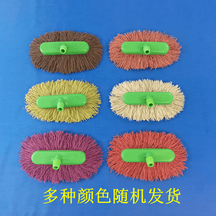 洗车刷头子汽车毛线软毛不伤车漆替换通用多功能牛奶丝车用拖把头