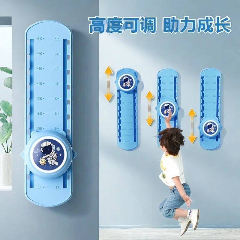 儿童摸高器语音计数摸高神器跳高孩子训练计数器家用弹跳助长锻炼