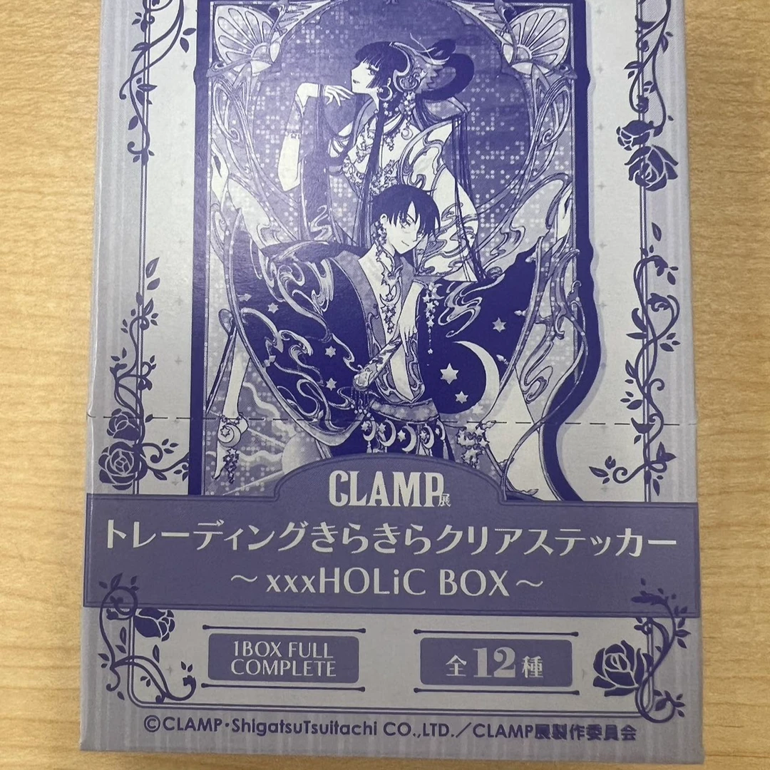 clamp展 百变小樱闪光贴纸 xxxholic