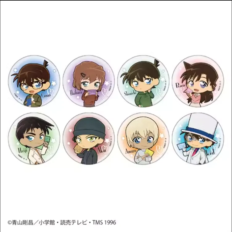 名侦探柯南 Q版书信吧唧 日谷（全8种）拆盒盲盒