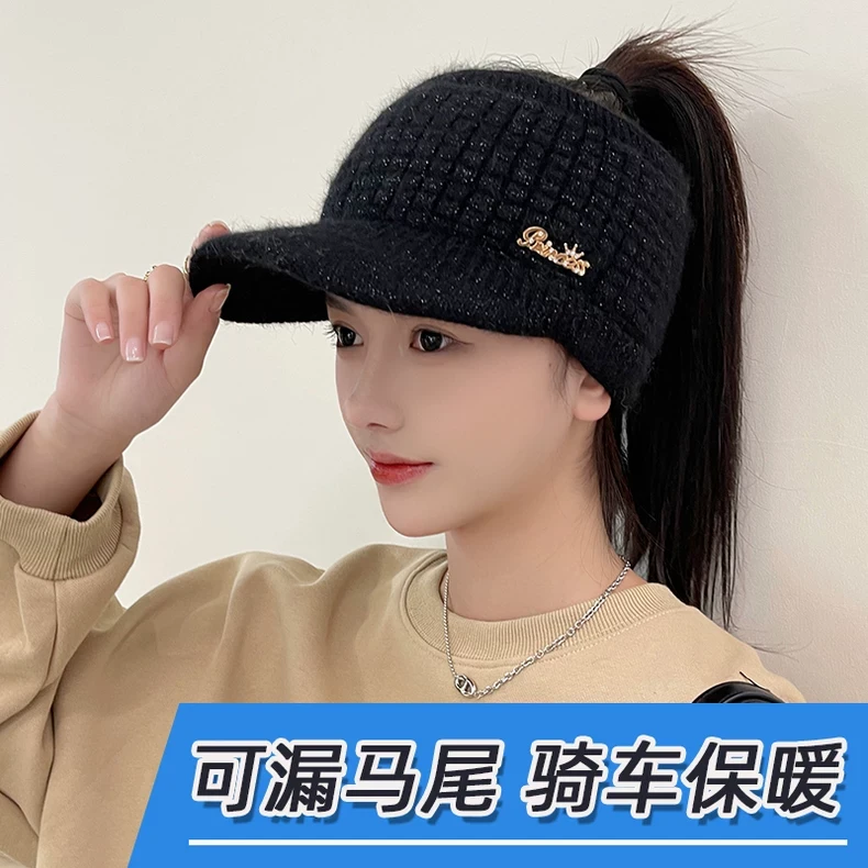 空顶毛线帽子女秋冬季2024爆款漏马尾骑车保暖针织加厚棒球鸭舌帽