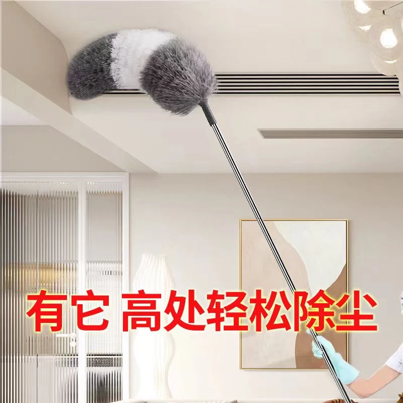可伸缩2.8米除尘掸子除尘刷不锈钢加长静电吸附不扬灰
