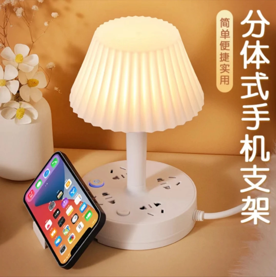LED护眼台灯插座卧室床头宿舍插线板起夜喂奶创意夜灯多功能桌面