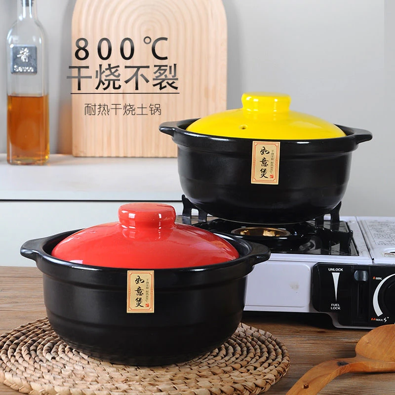 【居家必备】3.3升土煲粥陶瓷煲明火炖汤煲汤炖煮砂锅耐高温煲粥方
