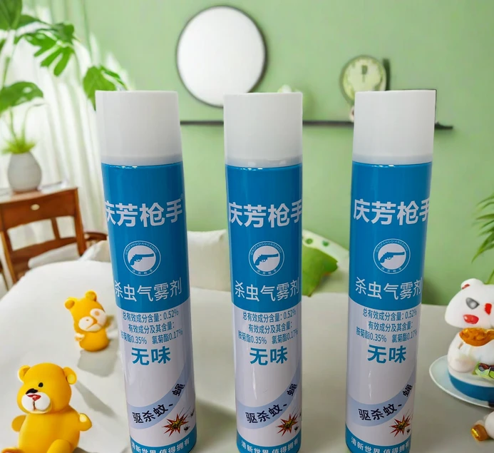 【主播补贴两瓶装】庆芳枪手灭蚊蝇气雾剂清新每瓶750ml便捷
