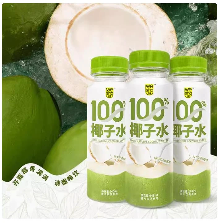 100%鲜椰子水问森NFC果汁饮料清爽解腻营养健康天然电解质水整箱