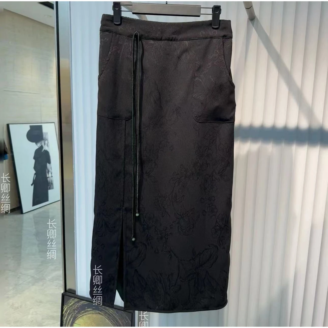 【倾云】国风中式女装修身显瘦提花开叉丝缎半身裙FY492306