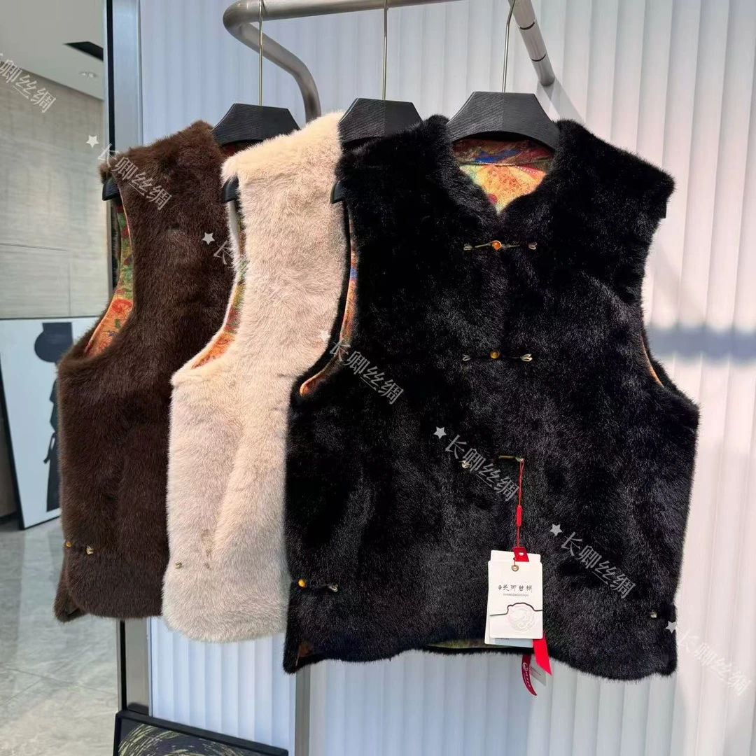 【倾云】国风水貂毛盘扣宽松短款马甲女FY4101804