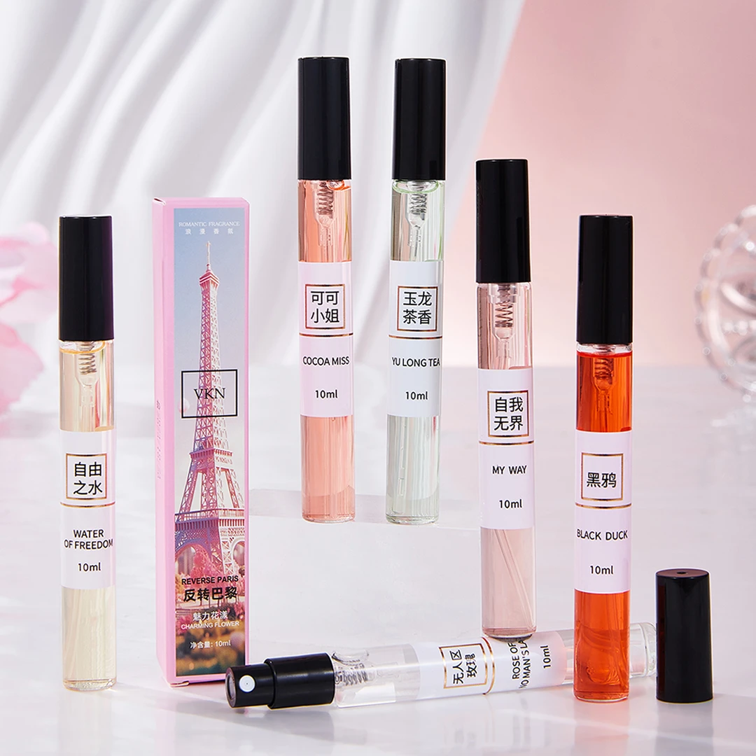 LANSIYOU蓝思柚 香水10m体验女士香水黑鸦粉邂蔚蓝真我大地留香