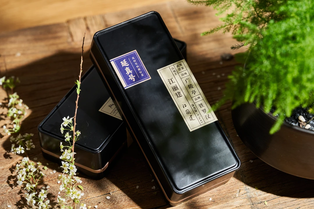 【广陵亭·铁罗汉】山场主人 江丽建 武夷岩茶 正宗优选高端茶延真号