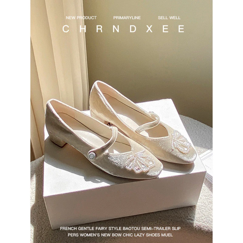 民族风旗袍鞋春秋鞋新款蝴蝶钉珠玛丽珍单鞋四季款婚鞋4CM跟