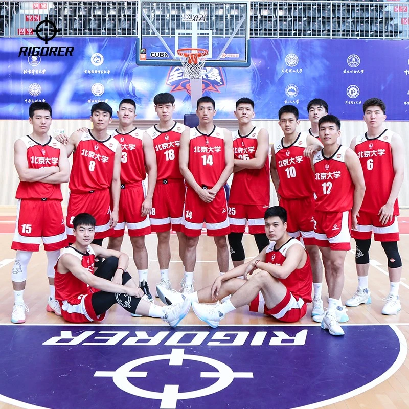 准者篮球服比赛套装运动大学生DIY篮球衣透气定制团队队服背心