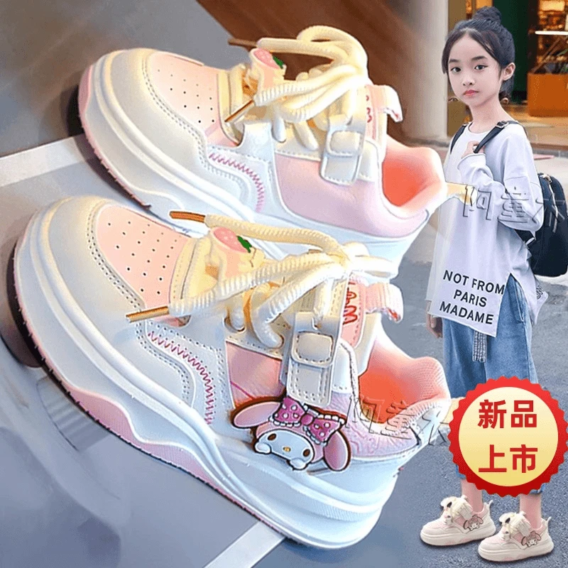 小黄鸭女童鞋板鞋2024秋季新款儿童小白鞋软底透气运动鞋女孩学生