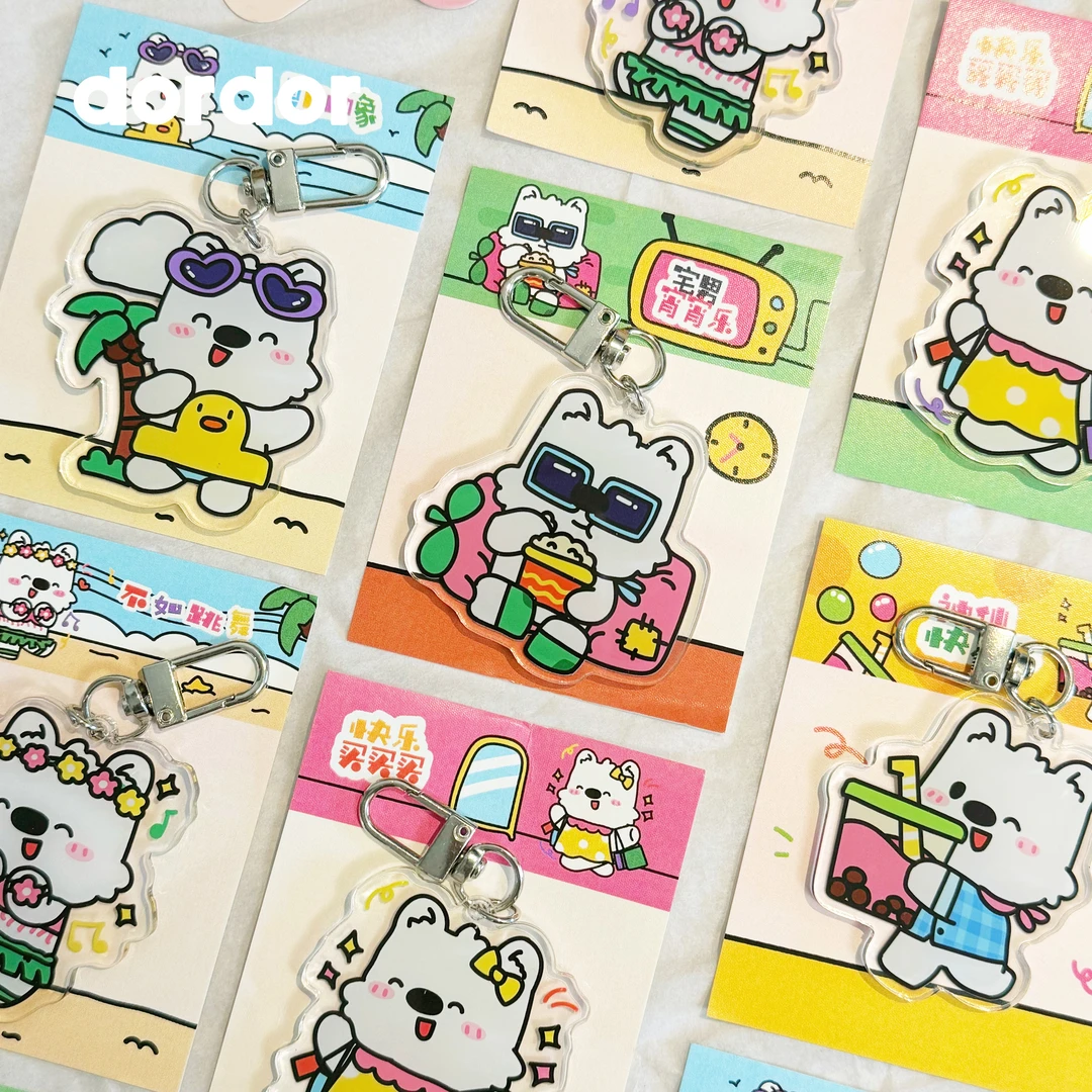 小狗巴士PuppyBus｜Q版西高地卡通钥匙扣亚克力小狗文创周年