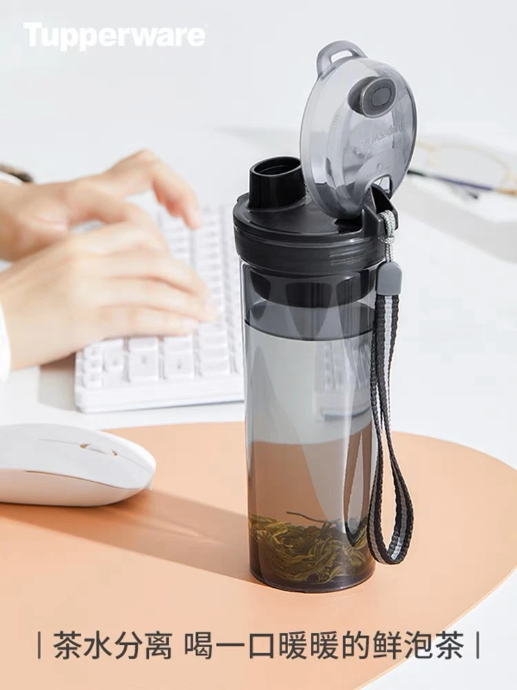 晶彩随心杯400ML茶韵随心杯带茶漏 运动户外便携