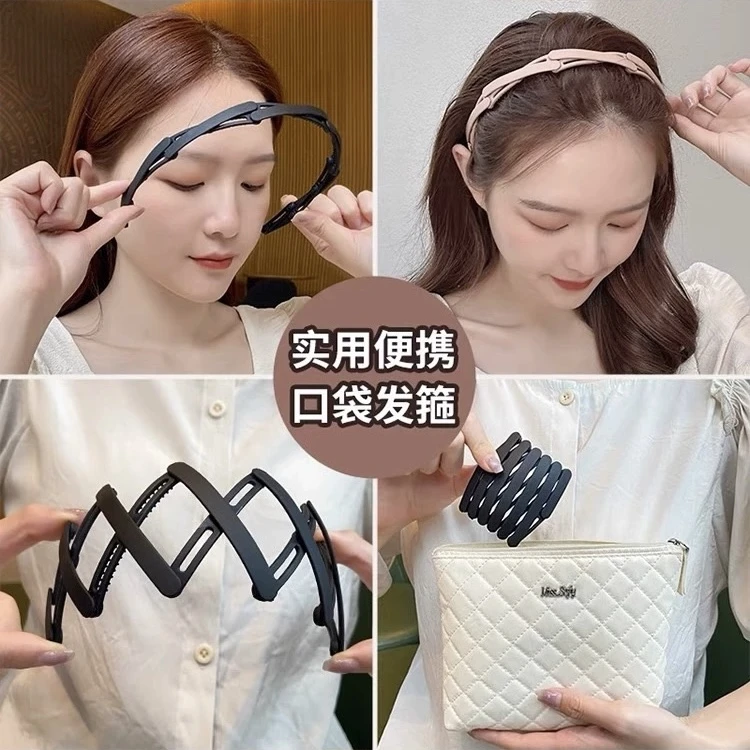 可折叠伸缩发箍女旅行便携带洗脸短发头箍高颅顶复古发箍