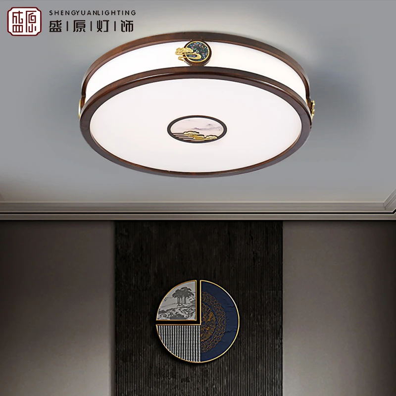 新中式+吸顶灯中国风禅意客厅吸顶灯长方形灯饰房间家用大灯全套